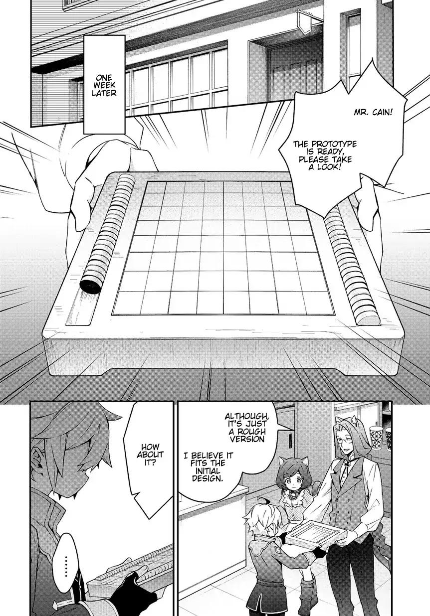 Tensei Kizoku no Isekai Boukenroku ~Jichou wo Shiranai Kamigami no Shito~ Chapter 11 12